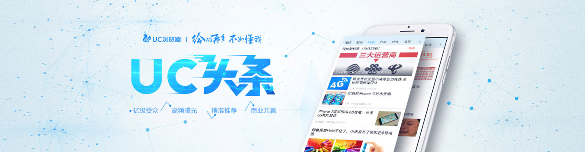 大里如何百度推广