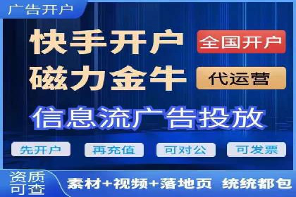 百度竞价包年套餐全面解读