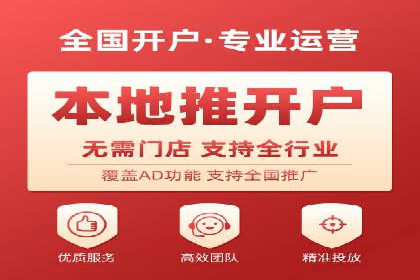 渠道返利新动向：开户返点案例剖析